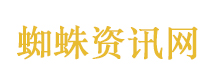 马嘉祺 杨柳絮别飘了